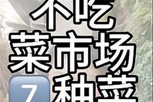 ✍️画尤点睛！？尤文球员龙年写毛笔字